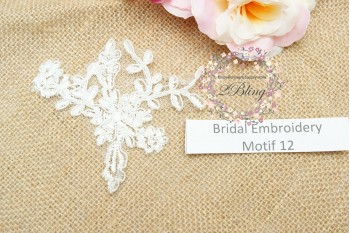 Bridal Lace Embroidery Motif 12, Off-white 9x9 cm